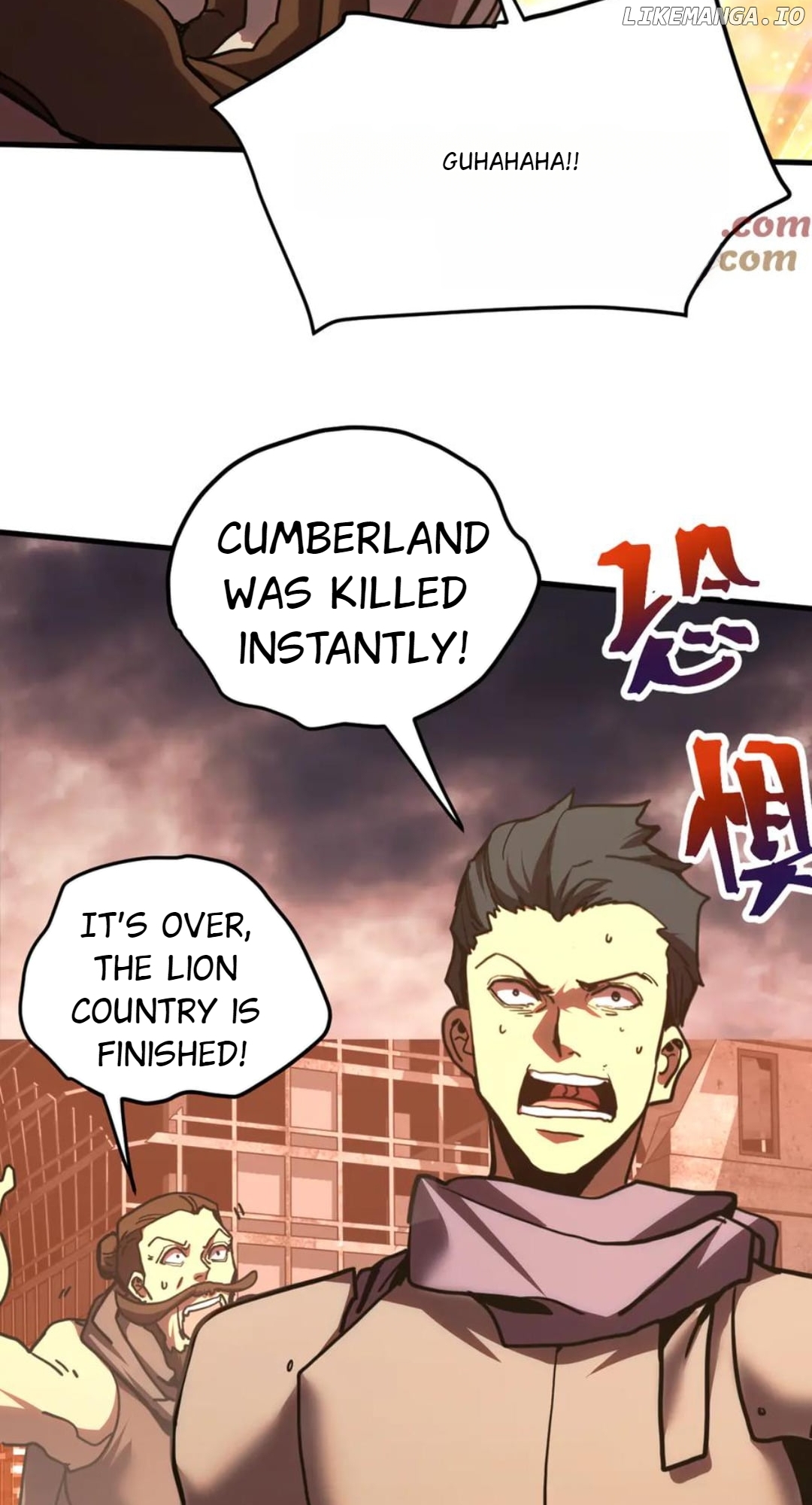 Log into the Future Chapter 220 - page 16